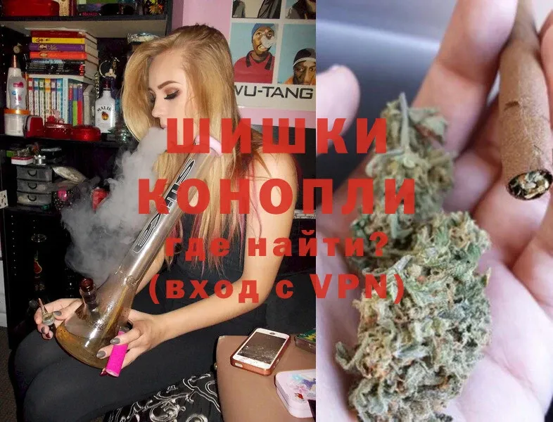 KRAKEN онион  Баксан  Канабис SATIVA & INDICA 